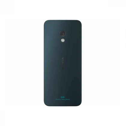 Mobilni telefon NOKIA 225 4G 2024/plava