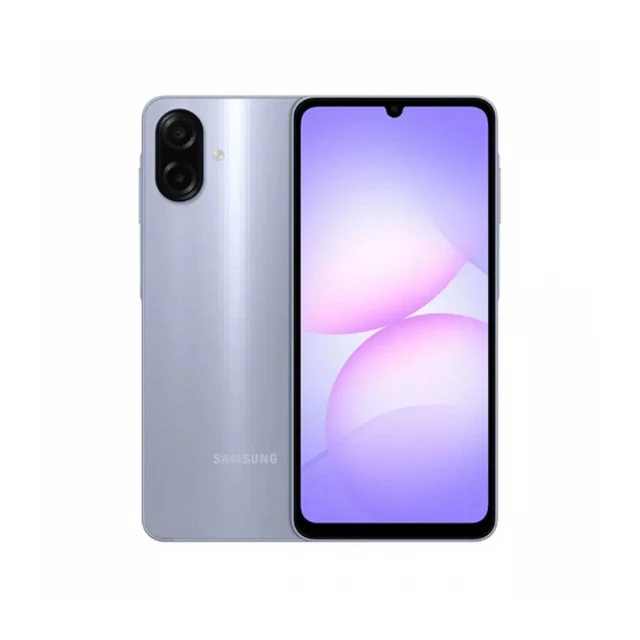 Mobilni telefon Samsung A07 6/128GB ljubičasti