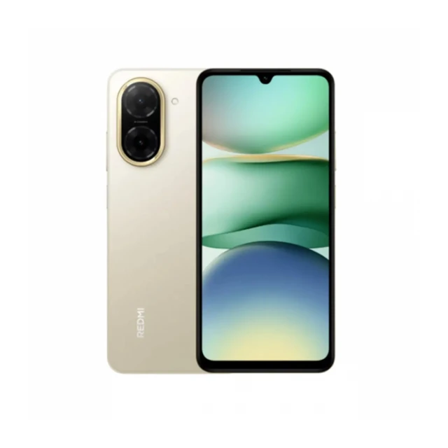 Mobilni telefon Xiaomi A5 4/128GB zlatna