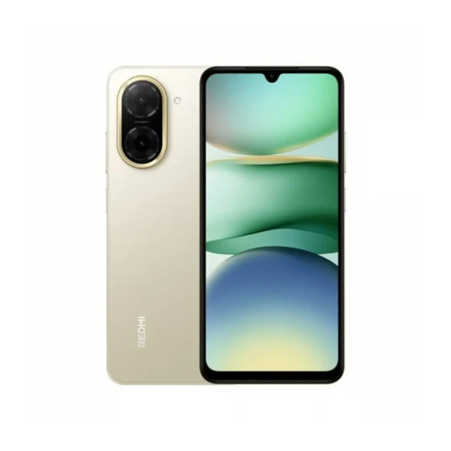 Mobilni telefon Xiaomi A5 4/128GB zlatna