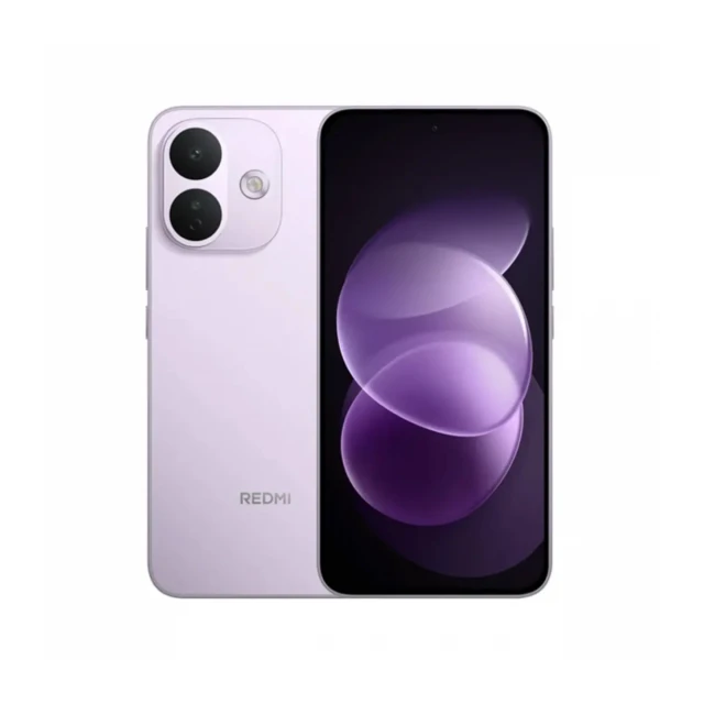 Mobilni telefon Xiaomi Redmi Note 17 Pro 6/256GB 5G ljubičasti