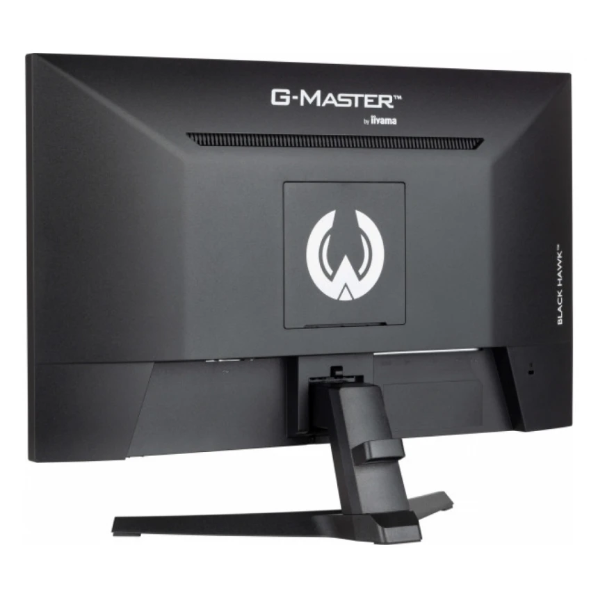 Monitor 23.8" Iiyama G2445HSU-B2 IPS 1920x1080/100Hz/1ms/HDMI/DP/USB/zvučnici