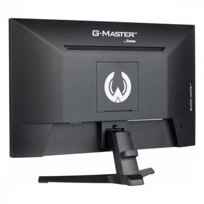 Monitor 23.8" Iiyama G2445HSU-B2 IPS 1920x1080/100Hz/1ms/HDMI/DP/USB/zvučnici