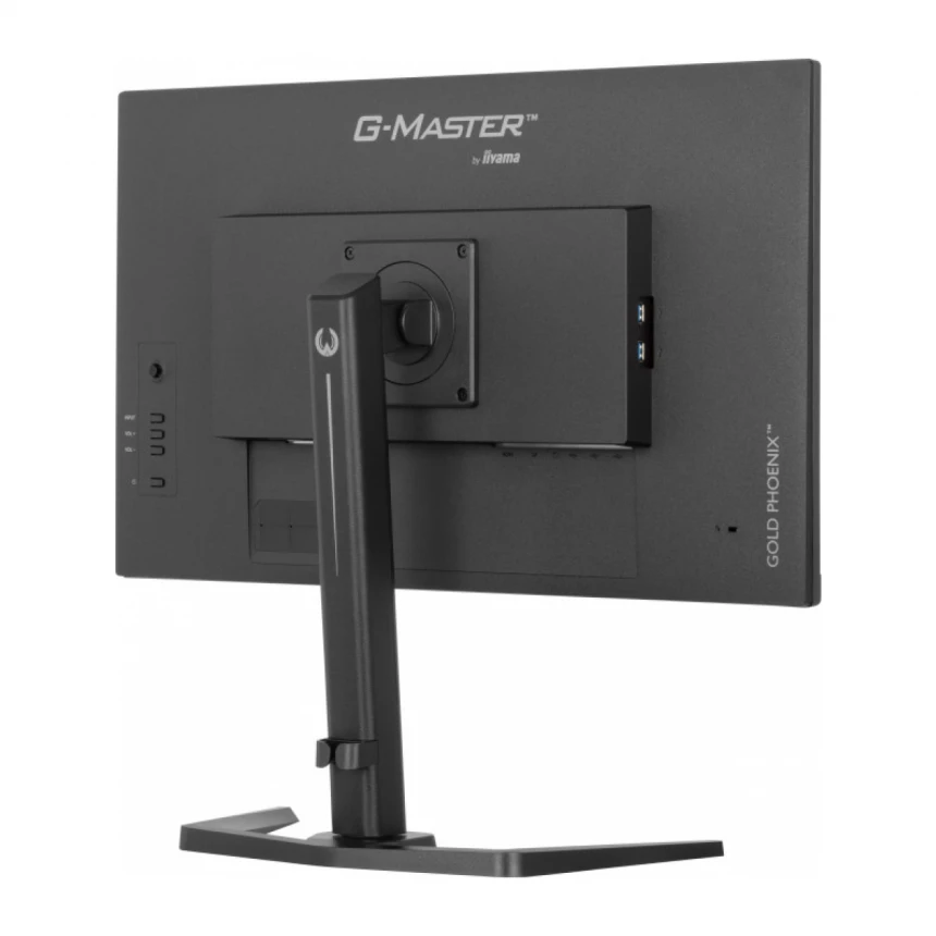 Monitor 27" Iiyama G-master GB2795HSU-B1 VA 1920x1080/280Hz/0.2ms/HDMI/DP/USB