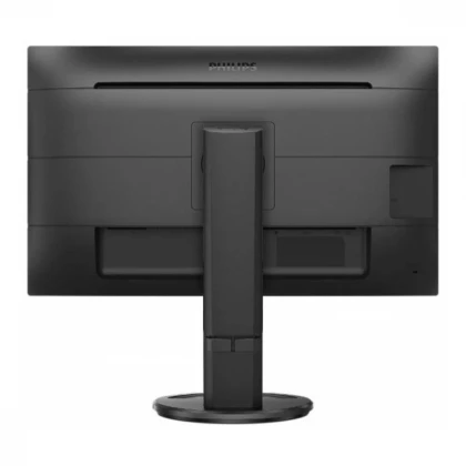 Monitor 27" PHILIPS 276B9/00 27"/IPS/2560x1440/75Hz/4ms GtG/HDMI,DP,USB C/Pivot