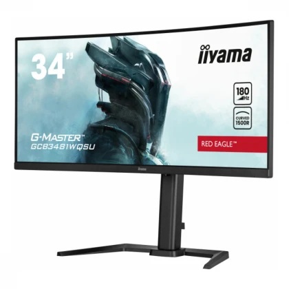 Monitor 34" Iiyama G-master GCB3481WQSU-B1 VA 3440x1440/180Hz/0.3ms/HDMI/DP/USB