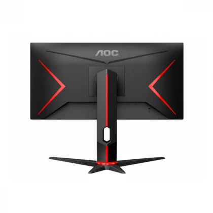Monitor AOC Q24G2A/BK 23,8"/IPS/2560x1440/165Hz/1ms MPRT/HDMI,DP/Gsync,freesync/pivot,visina/crna