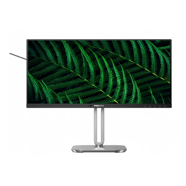 Monitor PHILIPS 24B2G5200/00 23.8"/IPS/1920x1080/100Hz/4ms GtG/VGA,HDMI,DP,USB/zvucnici/srebrnocrna