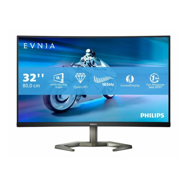 Monitor PHILIPS 32M1C5500VL/00 31,5"/VA,zakrivljen/2560x1440/165Hz/1ms MPRT/HDMIx2,DP/freesync/crna