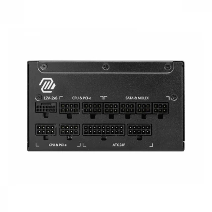MSI MAG A1000GL PCIE5 1000W napajanje 