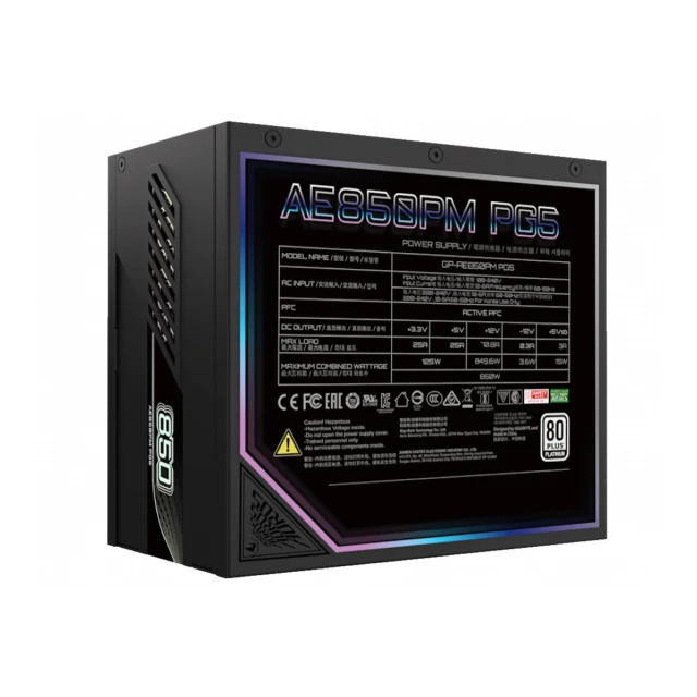 NAPAJANJE GIGABYTE AORUS ELITE GP-AE850PM PG5 850W /ATX/80+PLATINUM/CRNA