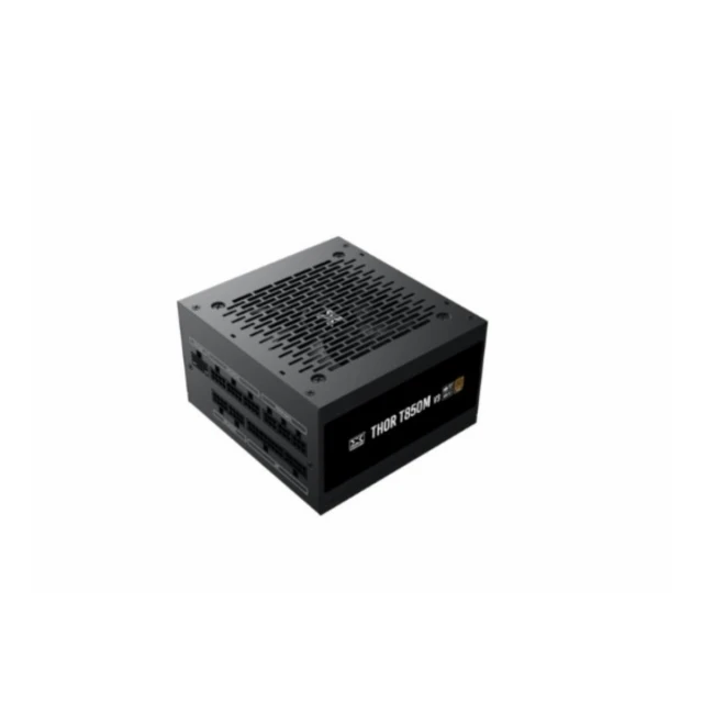 Napajanje XIGMATEK Odin II Arctic 750W/ATX/80+/bela