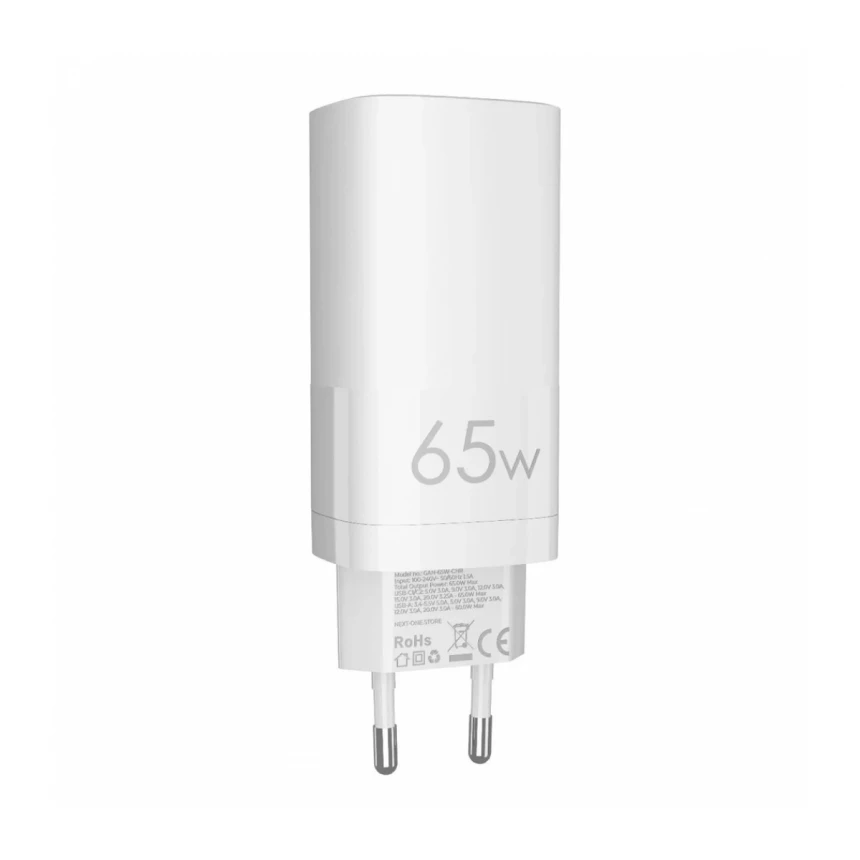 Next One 65W 3-Port GaN Power Adapter