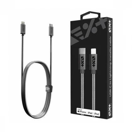 Next One Metallic USB-A to Lightning Cable