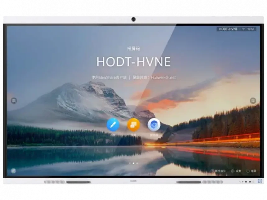 Huawei IdeaHub B3 65 Interaktivna tabla