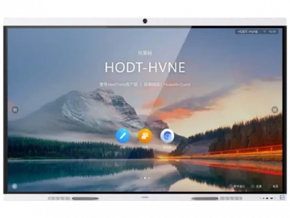 Huawei IdeaHub B3 65 Interaktivna tabla