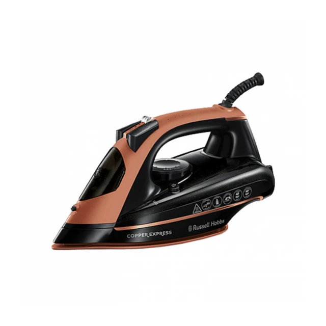 Pegla Russell Hobbs Copper Express 23975-56