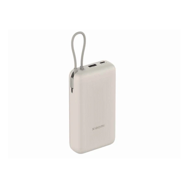 Prenosivi Punjac Xiaomi 33W Power Bank 20000mAh/Bež
