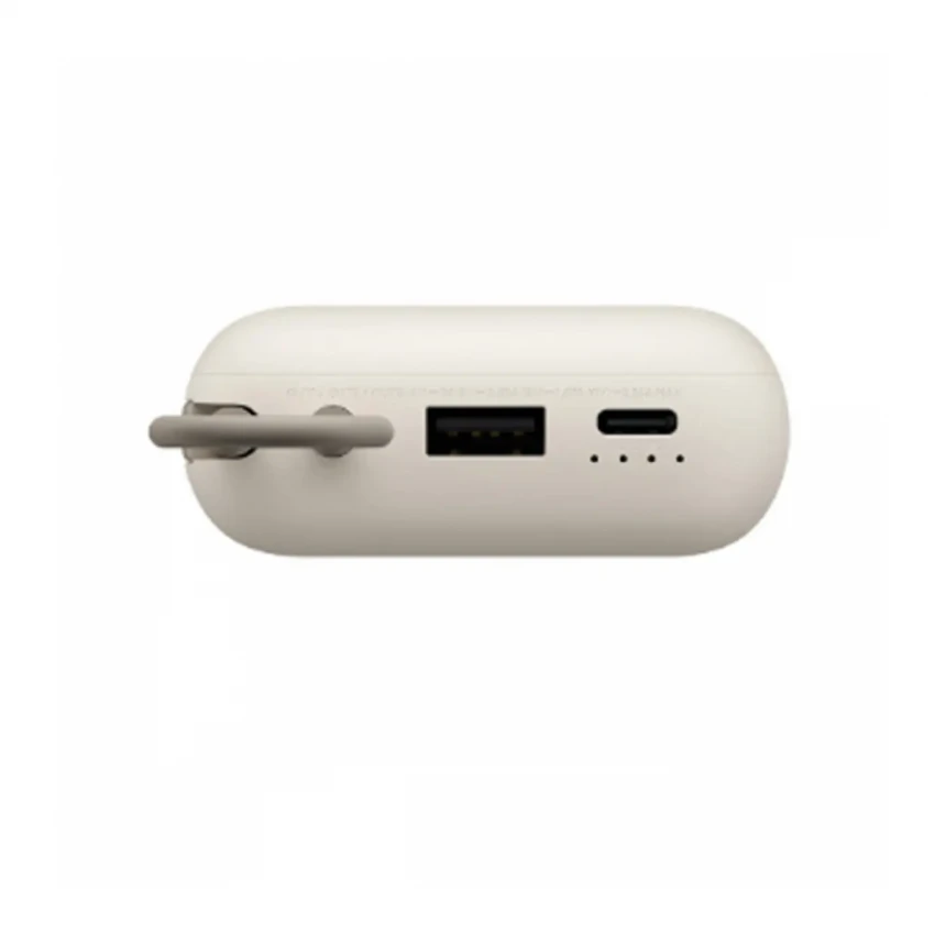 Prenosivi punjač Xiaomi Power Bank 10000 tan