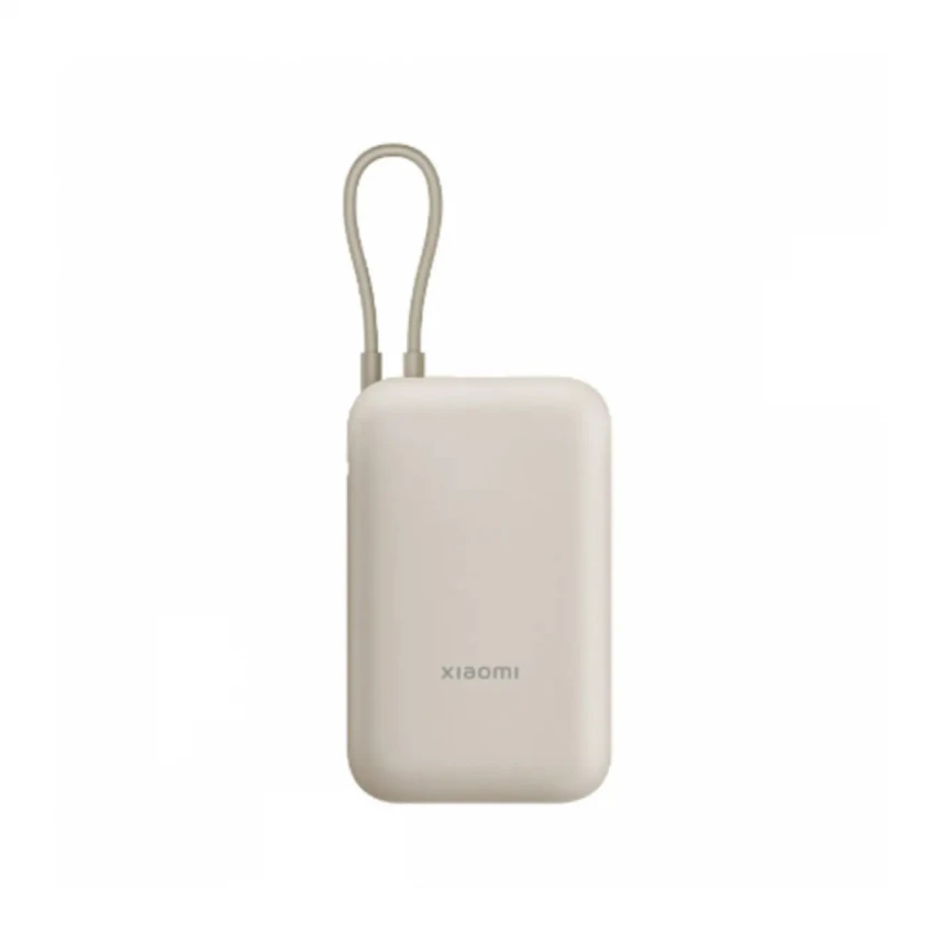 Prenosivi punjač Xiaomi Power Bank 10000 tan