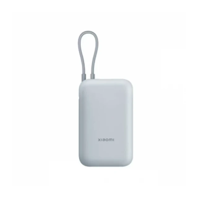 Prenosivi punjač Xiaomi Power Bank 10000 Ice Blue