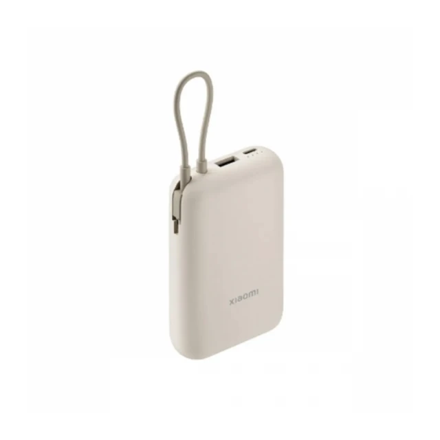 Prenosivi punjač Xiaomi Power Bank 10000 tan