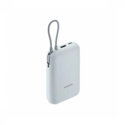 Prenosivi punjač Xiaomi Power Bank 10000 Ice Blue