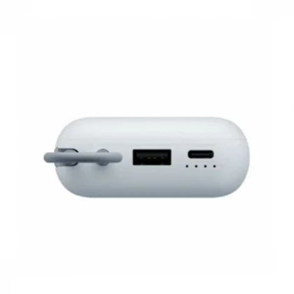 Prenosivi punjač Xiaomi Power Bank 10000 Ice Blue