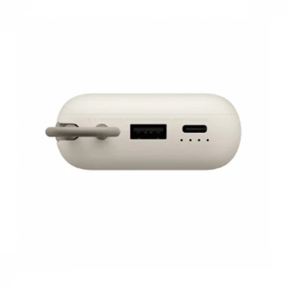 Prenosivi punjač Xiaomi Power Bank 10000 tan