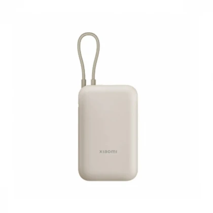 Prenosivi punjač Xiaomi Power Bank 10000 tan