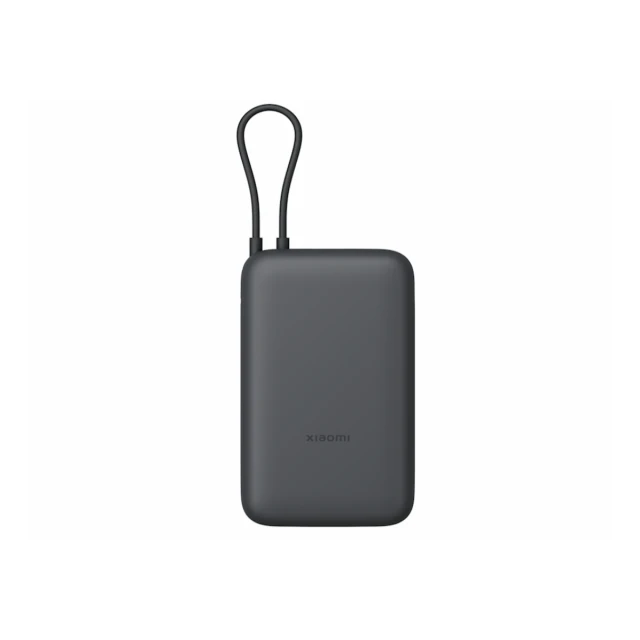 Prenosivi punjac XIAOMI PowerBank 20000mAh/sa kablom/tamno siva