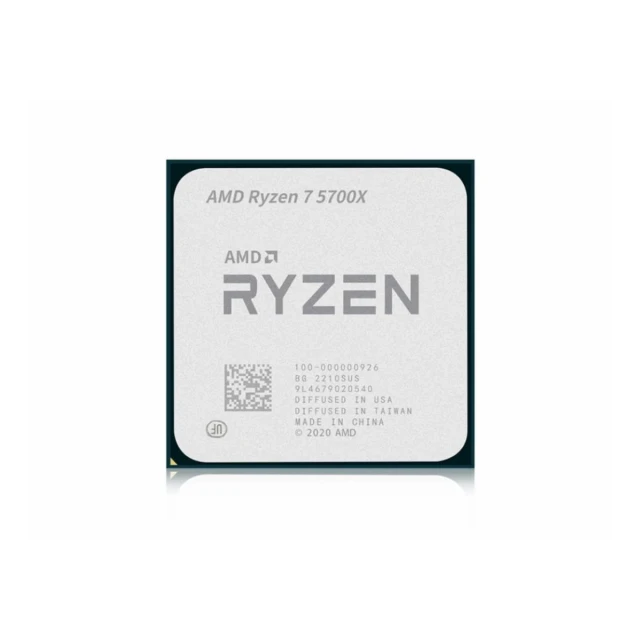 Procesor AMD Ryzen 7 5700X 8C/16T/3.4GHz/32MB/65W/AM4/TRAY