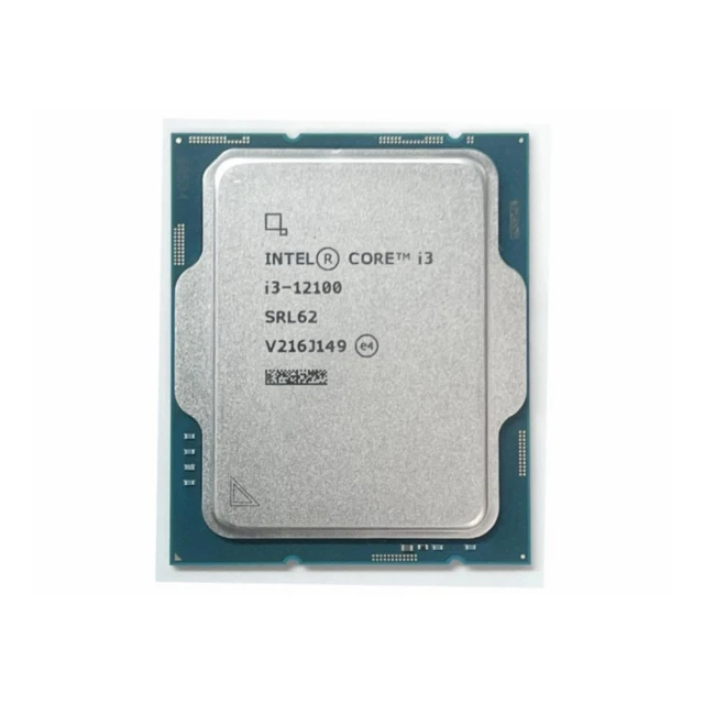 Procesor INTEL Core i3 i3-12100 4C/8T/3.3GHz/12MB/1700/Alder Lake/TRAY
