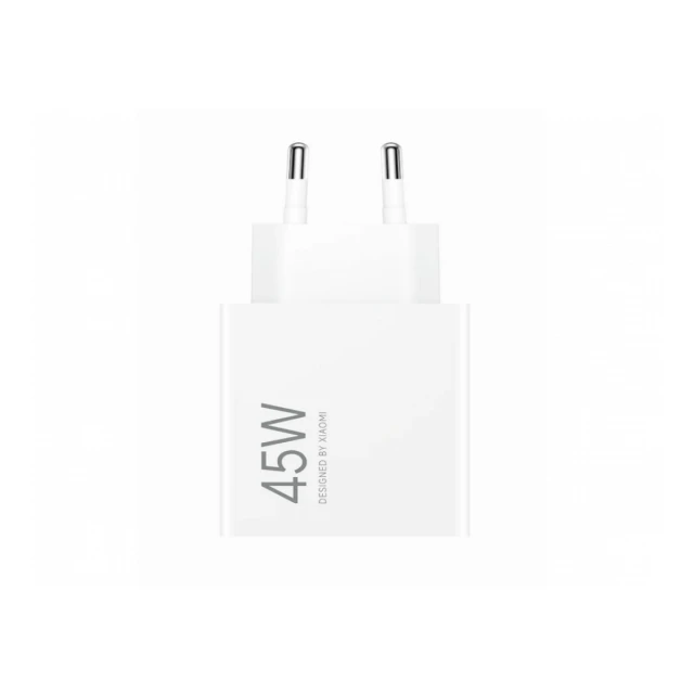 Punjac XIAOMI Turbo Charging Power Adapter 45W/bela