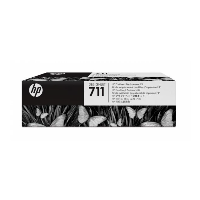 RD za štampače HP 711 Designjet Printhead Replacement Kit