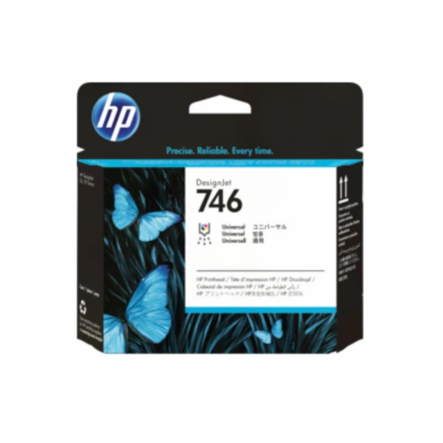 RD za štampače HP 746 DesignJet Printhead