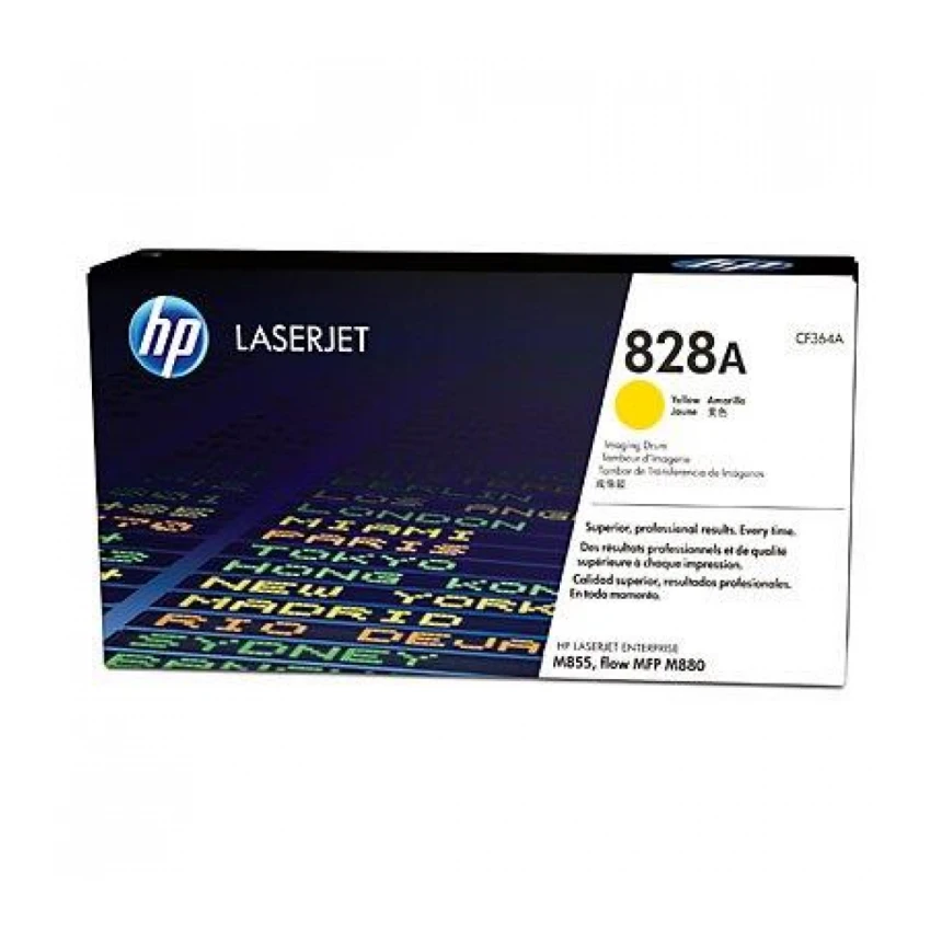 RD za štampače HP 828A Drum/žuta