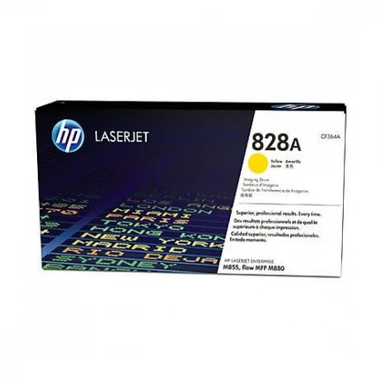 RD za štampače HP 828A Drum/žuta