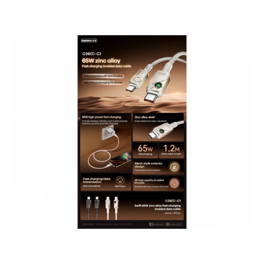 REMAX Kabl Swift Fast charging braided data cable 1.2M C36 65W(C-C) crni 