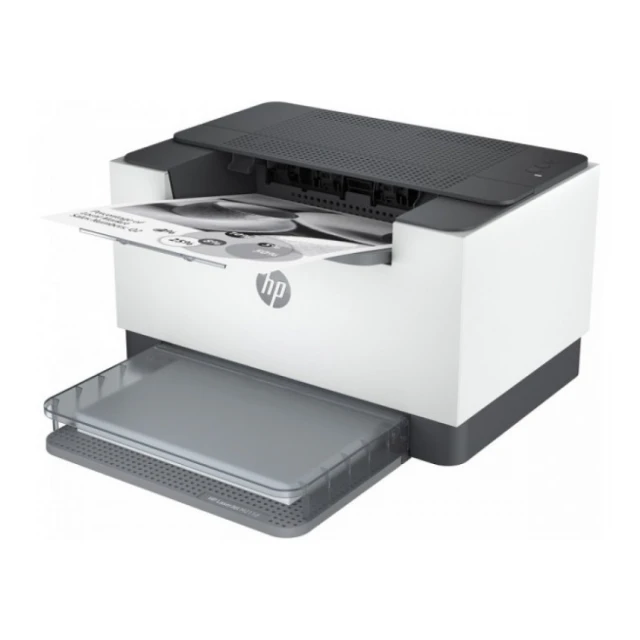 Štampač LaserJet HP M211d 600x600dpi/30ppm/duplex