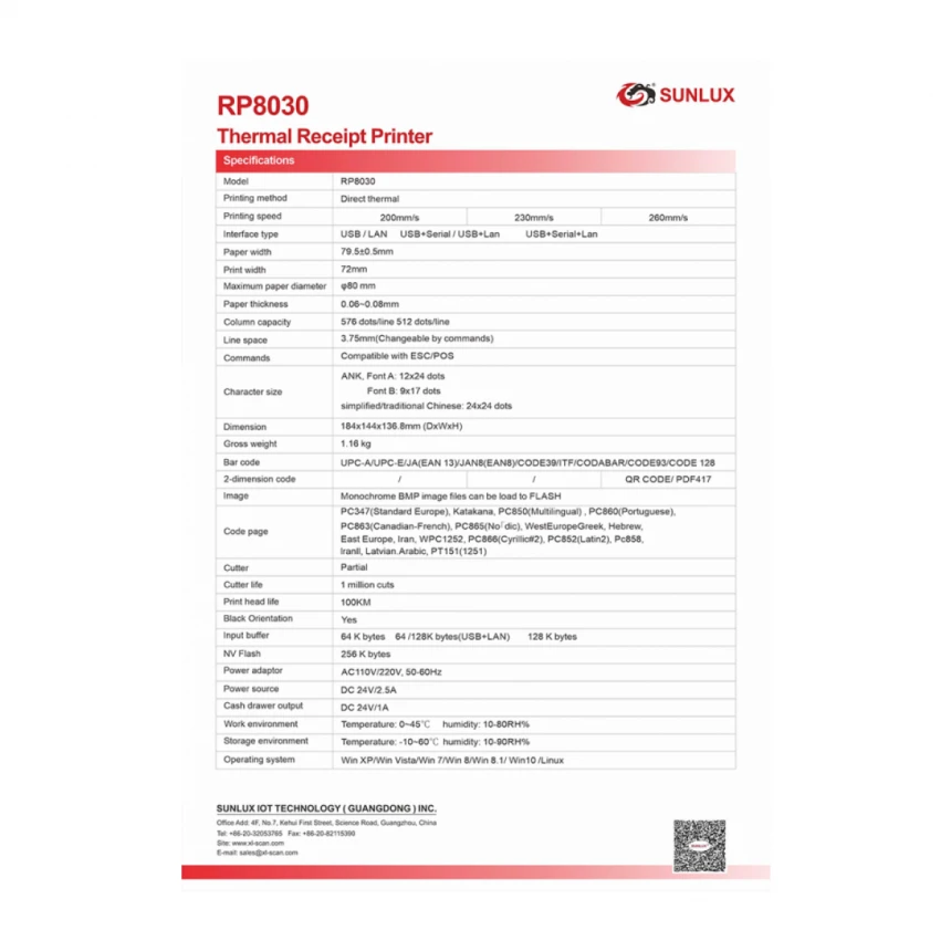 Štampač POS Termalni Sunlux RP8030 203 DPI/260mms/80mm/USB + LAN + SERIAL