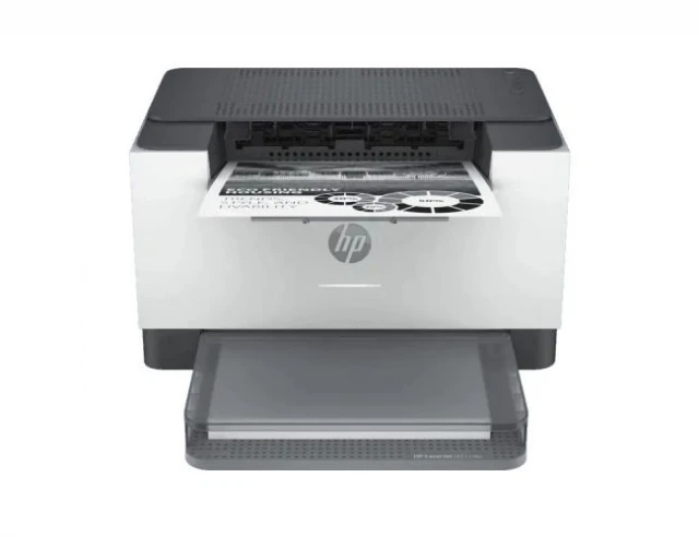 Štampač HP LASERJET M211dw, 9YF83A
