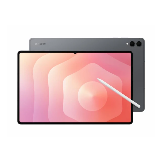 Tablet SAMSUNG Galaxy Tab S11 Ultra 5G/12GB/256GB/siva
