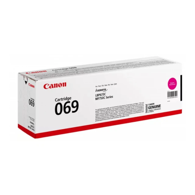 Toner CARTRIDGE CRG-069 M