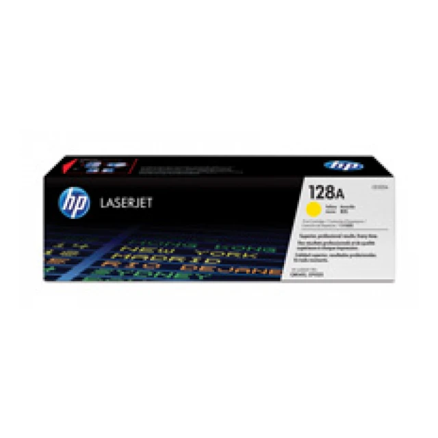 Toner HP 128A/žuta