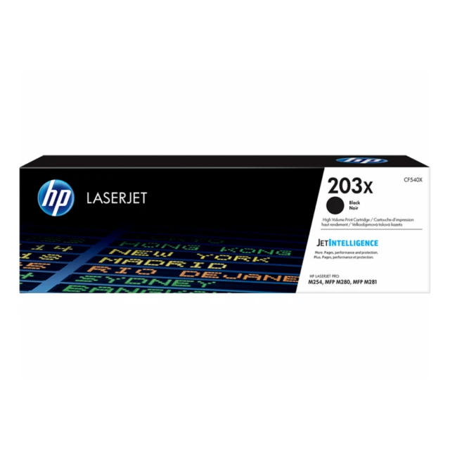 Toner HP 203X/crna