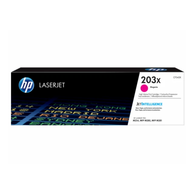 Toner HP 203X/crvena