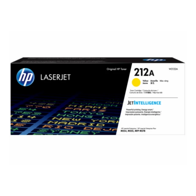 Toner HP 212A/žuta