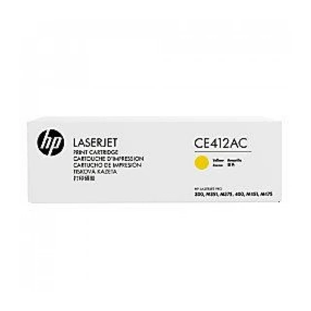 Toner HP 305A Contractual/žuta