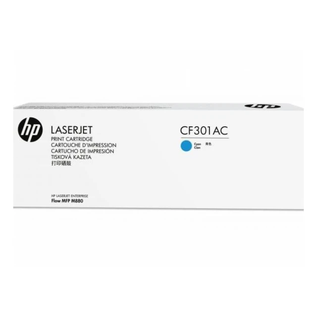 Toner HP 827A Contractual/plava